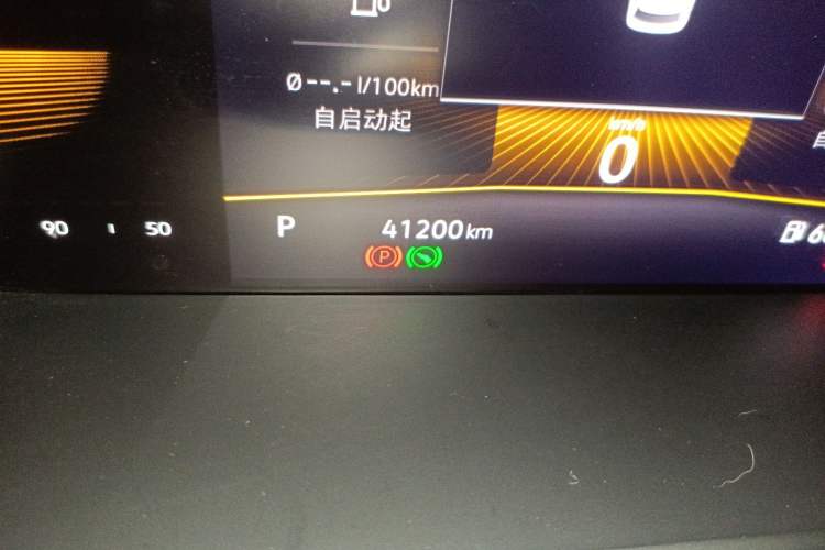 Used Volkswagen Lavida 2022 1.5L Automatic Comfort Edition Odometer Close Up