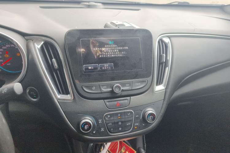 Used Chevrolet Malibu XL 2018 530T Automatic Ruiyi Edition
