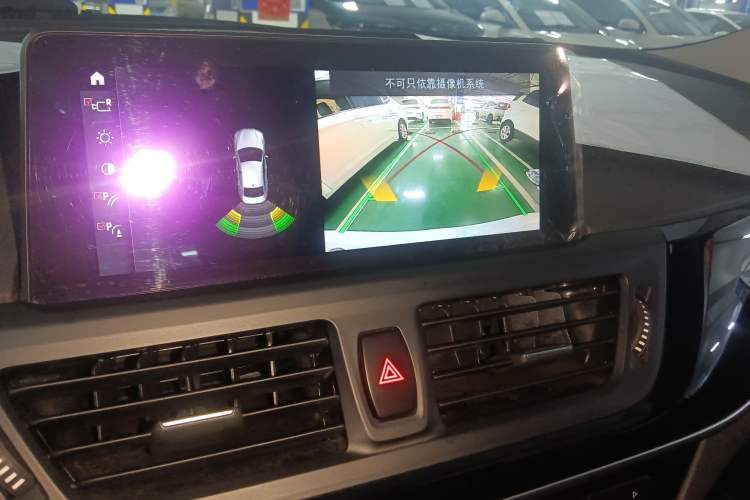 Used BMW 1 Series 2020 120i M Sport Package