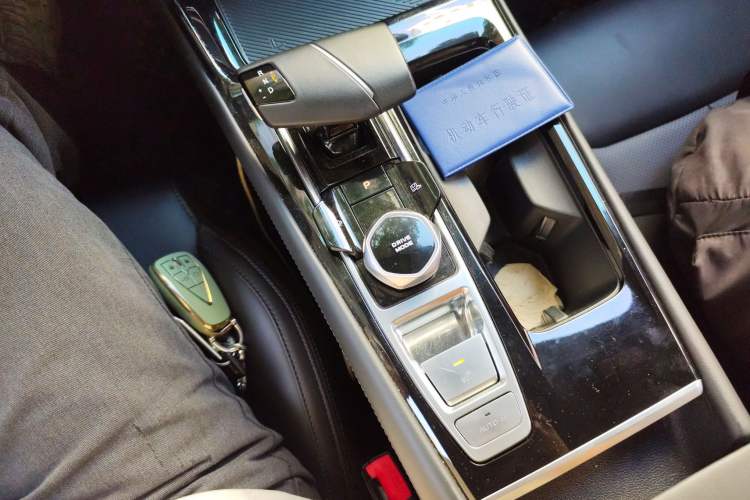 Used Changan Ruicheng PLUS 2023 1.5T DCT Prestige Edition