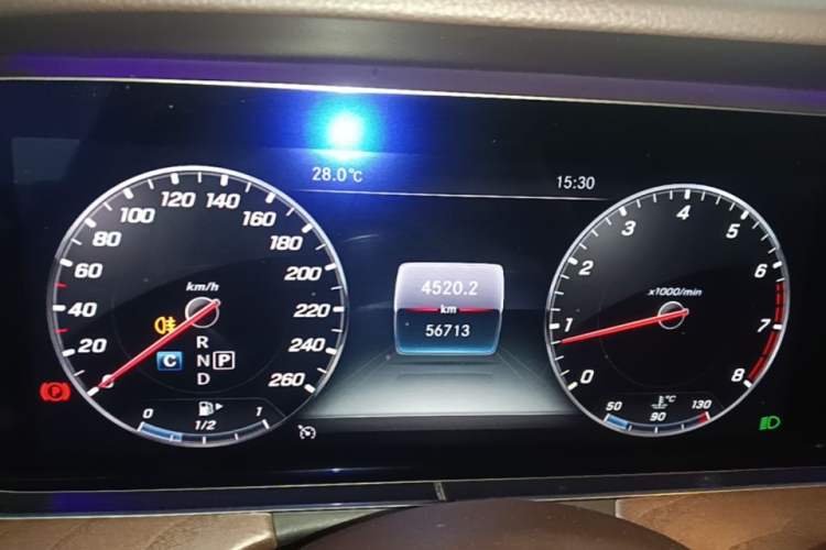 Used Mercedes-Benz E-Class 2020 E 300 L Luxury Model