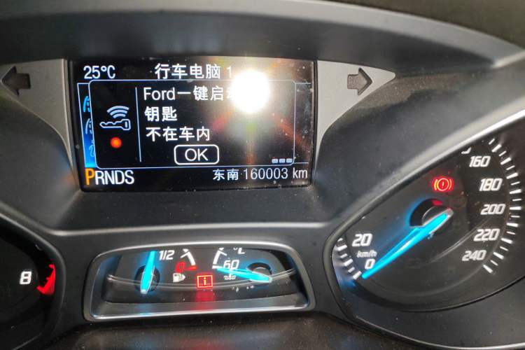 Used Ford Kuga 2015 2.0L GTDi Four-Wheel-Drive Sport Model
