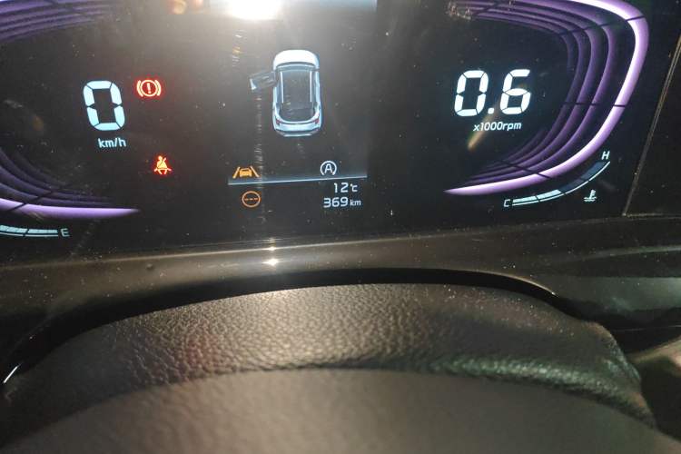 Used Kia Seltos 2026 1.5L IVT Luxury Edition
