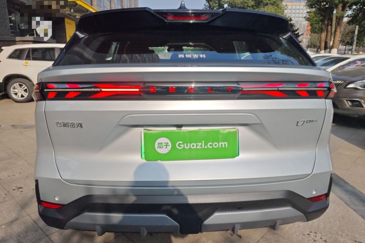 Used Geely Galaxy L7 2025 EM-i 115km Exploration+ Edition
