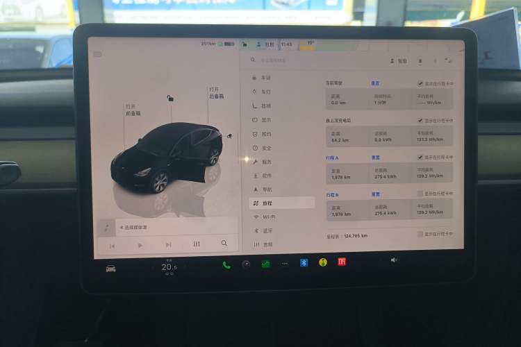 Used Tesla Model Y 2022 Rear-Wheel-Drive Version
