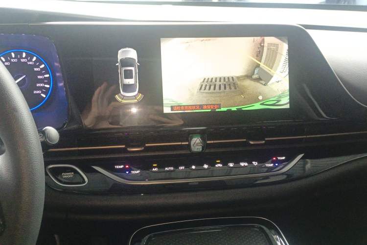 Used AION S 2020 Meizu 580 Audio And AC Panel