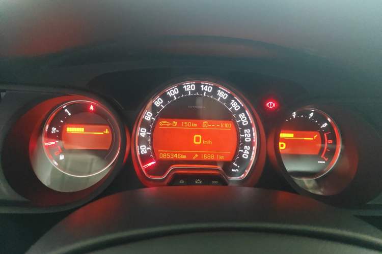 Used Citroen C5 2013 2.3L Automatic Zunyu Model