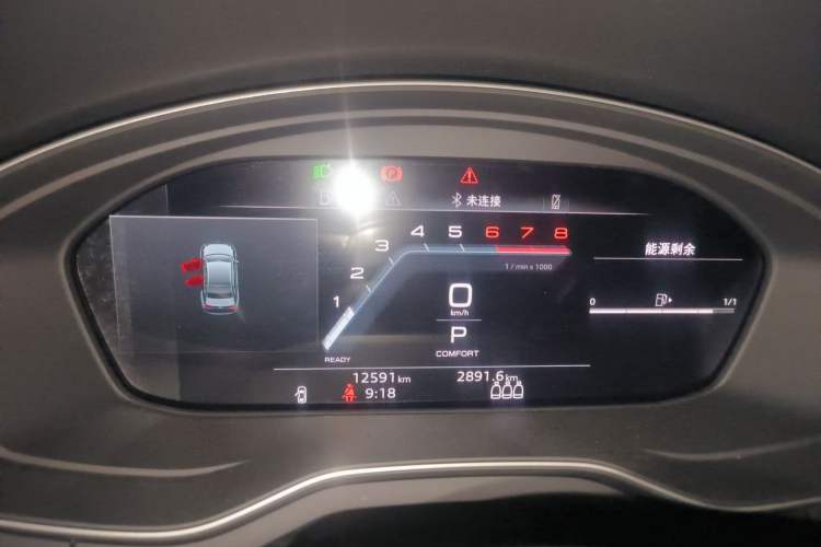 Used Audi A4L 2023 40 TFSI Fashion Dynamic Model
