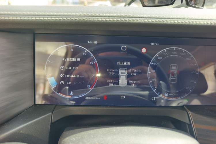 Used Tank 300 2023 Off-Road Edition 2.0T Conqueror