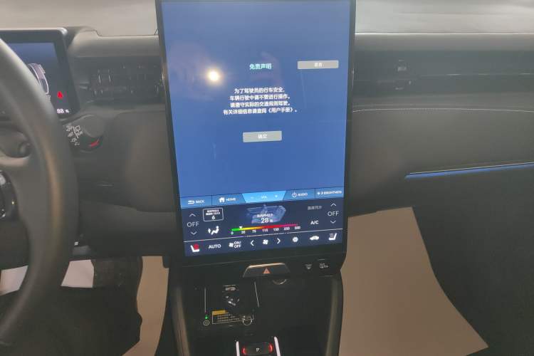 Used Honda e:NS1 2022 e-Motion Edition
