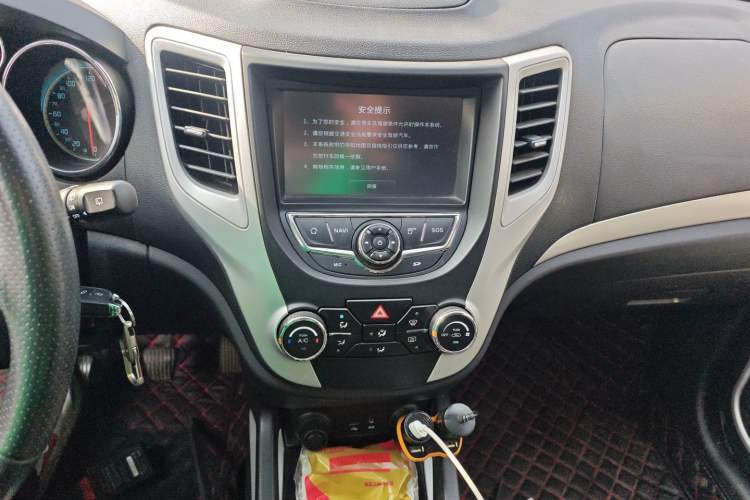 Used CHANGAN CS35 2015 1.6L Manual Luxury Model China IV Standard
