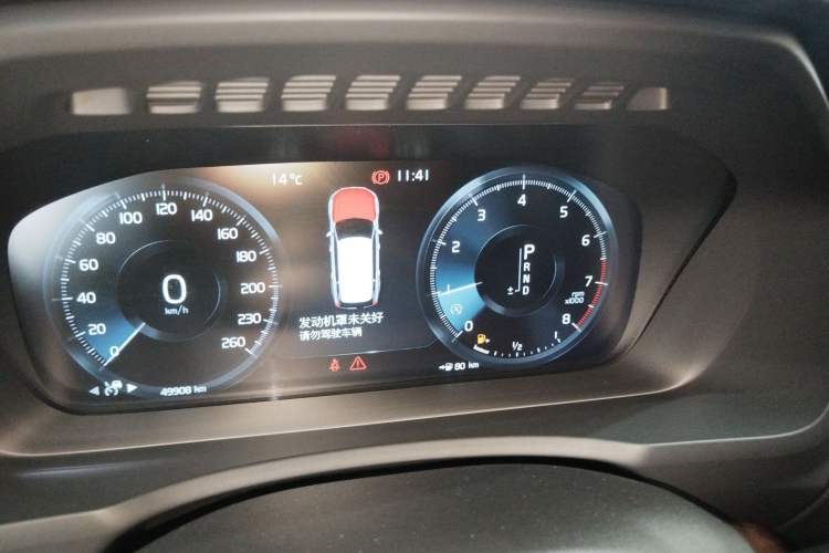 Used Volvo XC90 2020 T6 Zhiyi Luxury 7-Seater