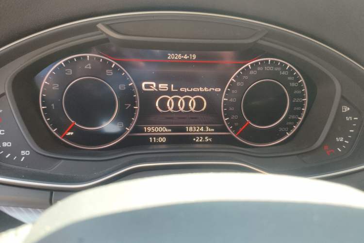 Used Audi Q5L 2018 45 TFSI Prestige Fashion Edition China VI Emission Standard
