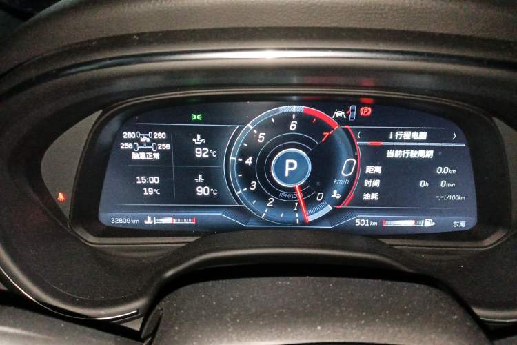 Used Cadillac CT5 2023 28T Platinum Edition Instrument Cluster