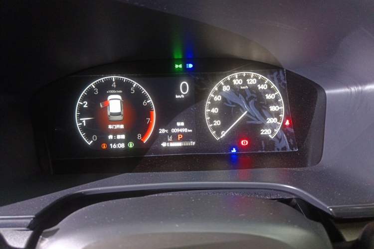 Used Honda CR-V 2024 240TURBO Two-Wheel-Drive FENGSHANG Edition 7 Seats Instrument Cluster