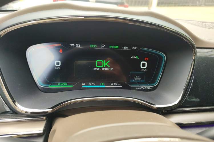 Used BYD Han 2020 EV Long-Range Deluxe Model