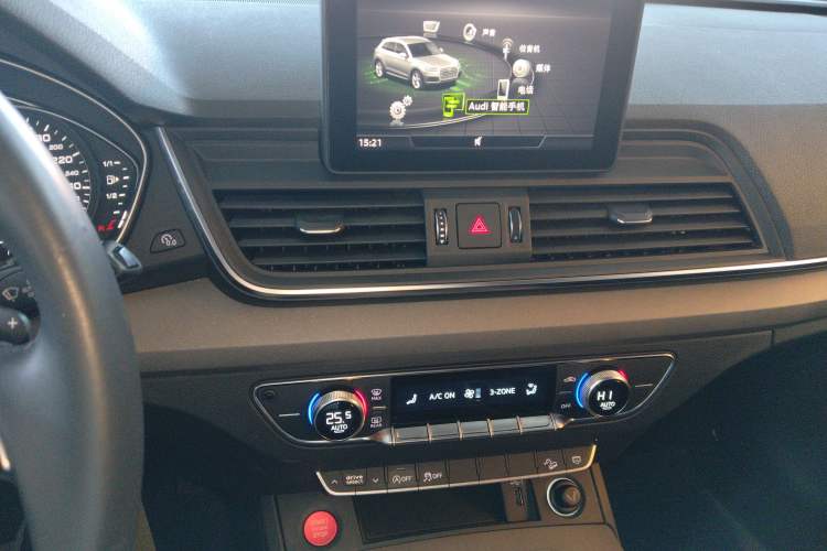 Used Audi Q5L 2018 40 TFSI Prestige Edition China V