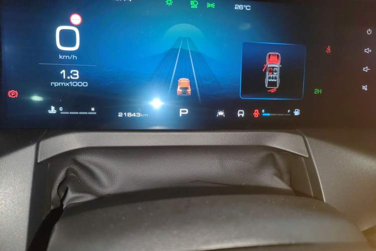 Used Tank 300 2024 2.0T Conqueror
