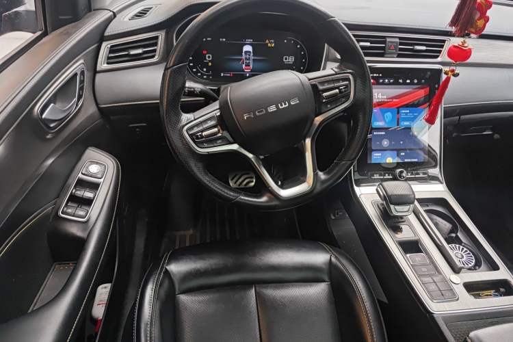 Used Roewe RX5 2020 PLUS 300TGI Automatic Ali National Style Ronglin Edition