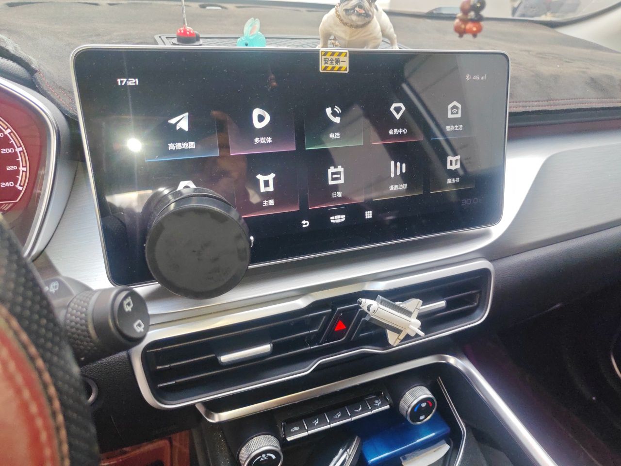Geely Auto Coolray 2021 1.4T DCT Diamond Edition — снимка 13