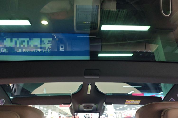 Used Avatr 12 2026 Ultra Pure-Electric All-Wheel-Drive Version