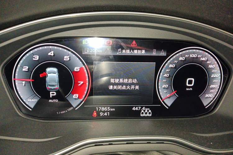 Used Audi A5 2021 Sportback 40 TFSI Stylish and Elegant Model