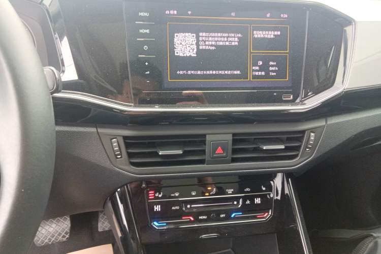 Used Volkswagen Tayron 2020 330TSI Two-Wheel Drive Luxury Smart Connectivity Version Audio And AC Panel