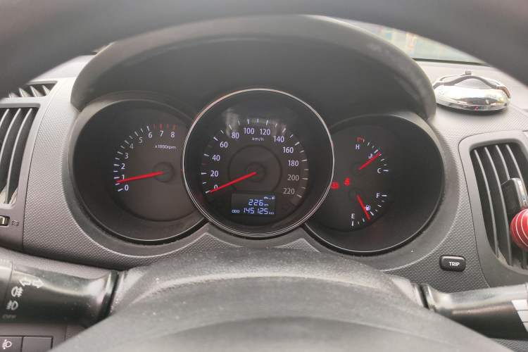 Used Kia Forte 2014 1.6L MT GLS