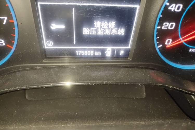 Used Chevrolet Cruze 2017 1.5L Automatic Pioneer Sunroof Edition