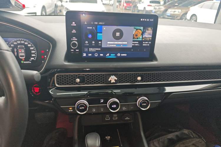 Used Honda Civic 2022 240TURBO CVT Dynamic Control Version