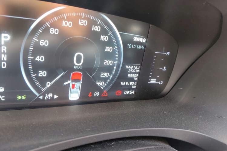 Used Volvo S90 2019 T5 Zhiyi Edition