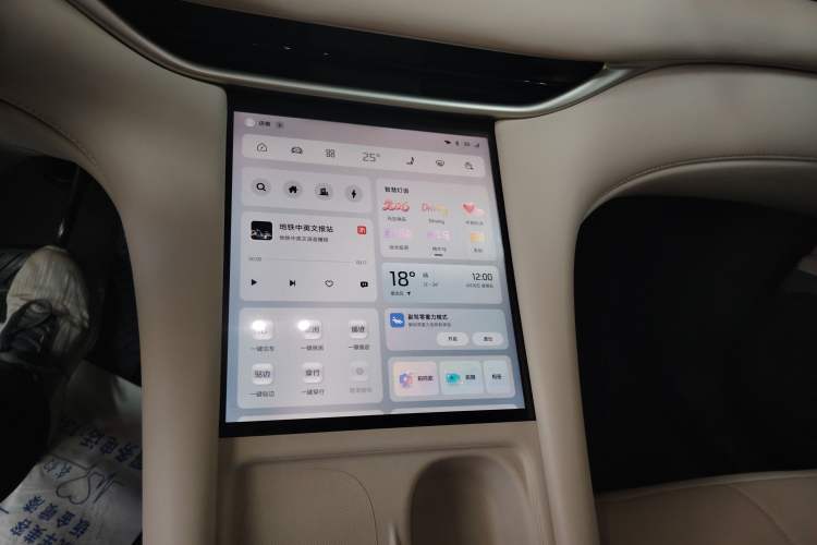 Used IM LS6 2025 Lingxi Intelligent Driving Edition Audio And AC Panel