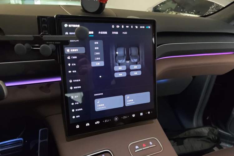 Used Nio ES8 2024 75 kWh