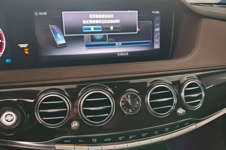 Used Mercedes-Benz S-Class 2019 S 320 L
