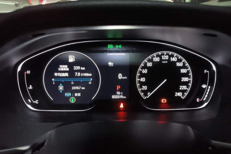 Used Honda Inspire 2022 260TURBO Jingyue Version Instrument Cluster