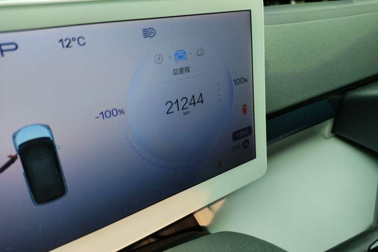 Used ARCFOX Kaola 2023 Family Edition
