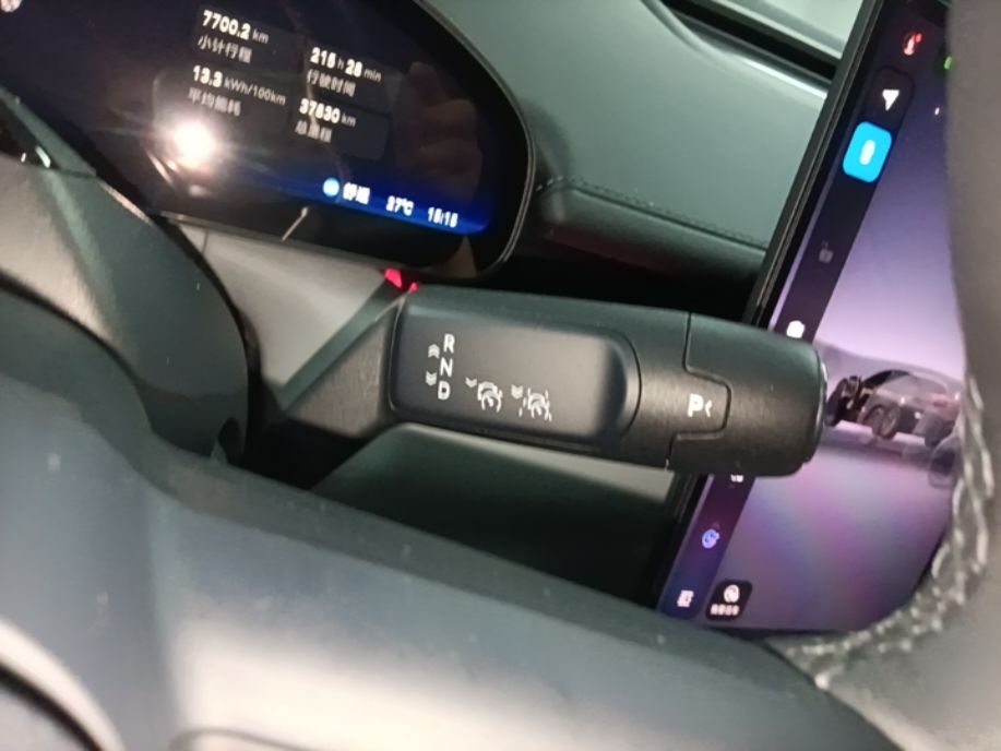 Zeekr 007 2024 Rear-Drive Intelligent Driving Version 100 kWh — снимка 16