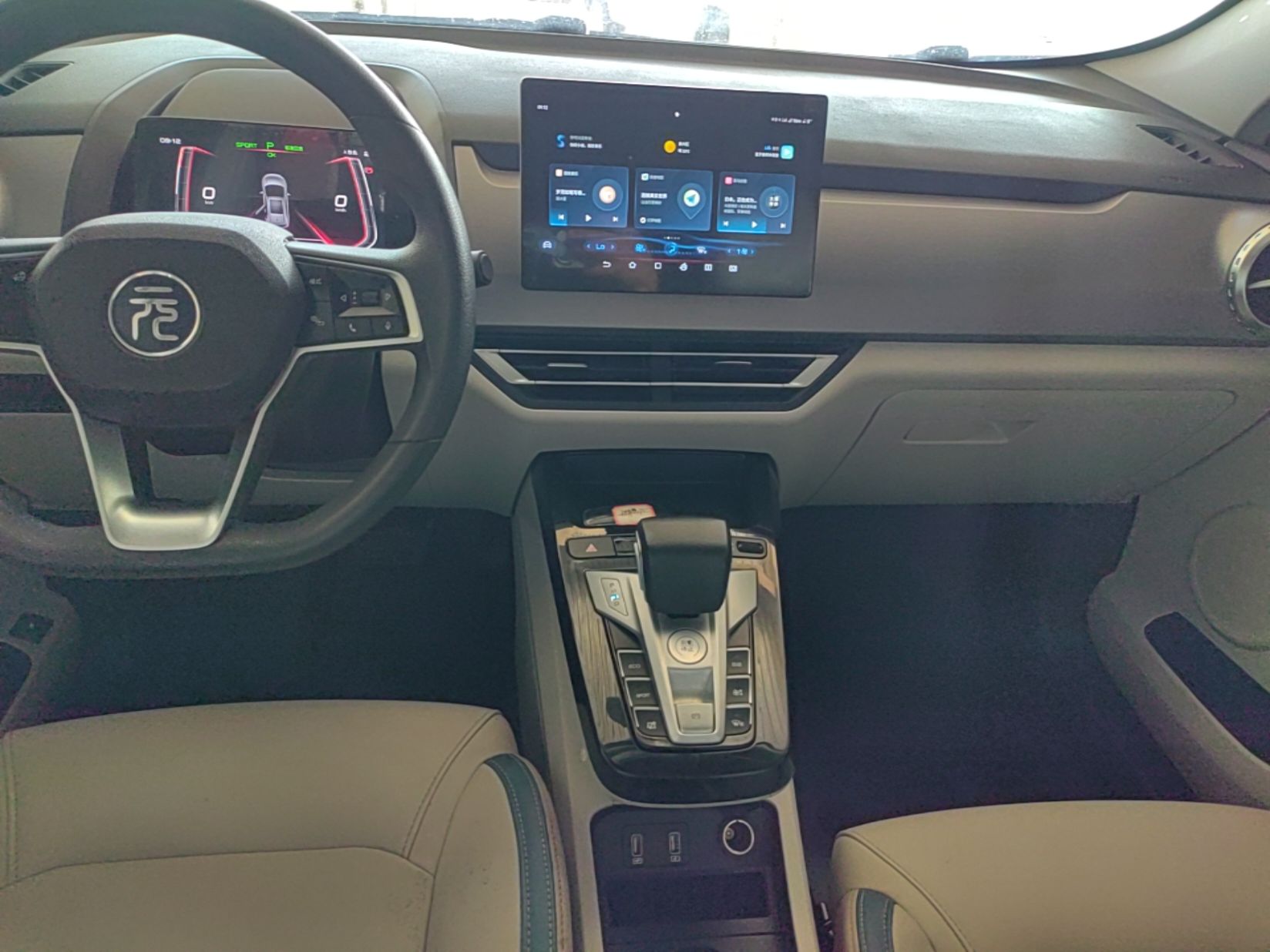 BYD Yuan Pro 2023 401KM Luxury Version — снимка 15