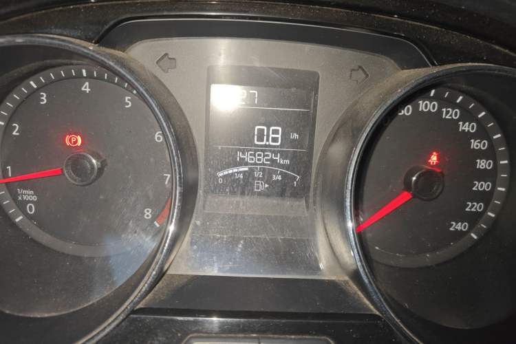 Used Volkswagen Bora 2016 1.6L Manual Comfort Model