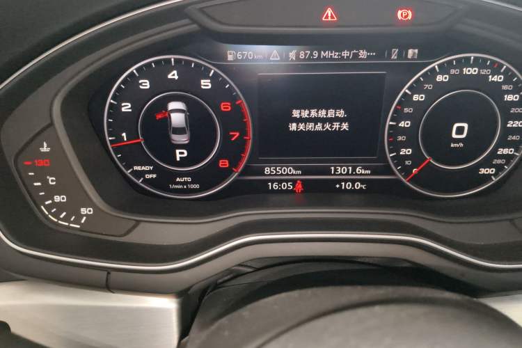 Used Audi A4L 2019 40 TFSI Fashion Edition China VI Emission Standard