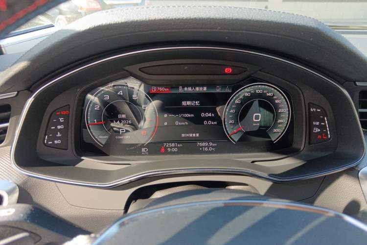 Used Audi A6L 2021 40 TFSI Luxury Dynamic Edition
