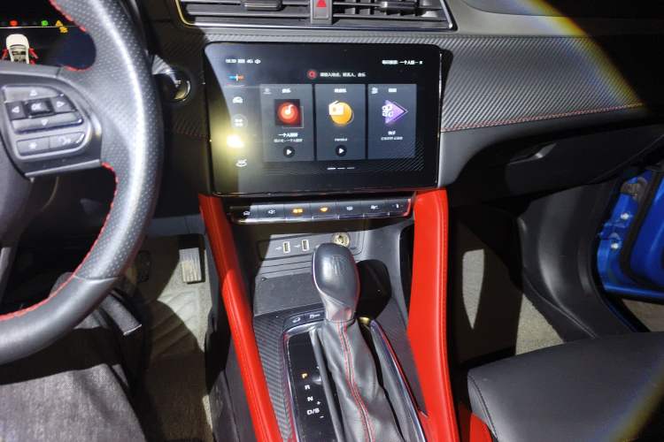 Used MG ZS 2020 260TGI Automatic Trophy Plus L2+ Audio And AC Panel