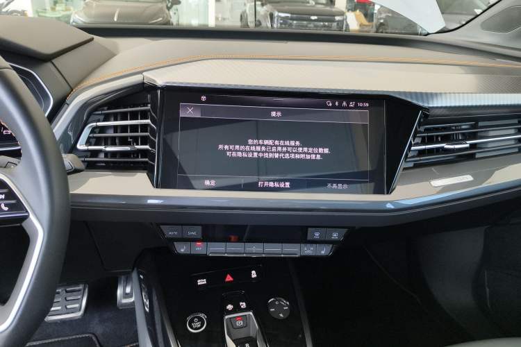 Used Audi Q4 e-tron 2024 40 e-tron Boundary Edition