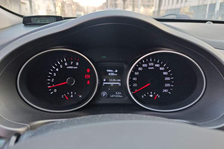 Used Kia Sportage R 2015 2.0L Automatic 2WD Premium Edition
