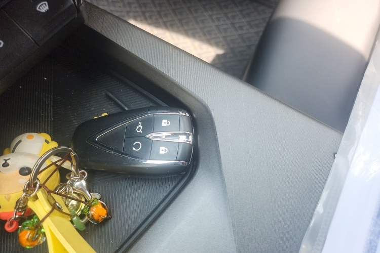 Used CHANGAN X5 PLUS 2025 1.5T DCT Excellence Edition Vehicle Key