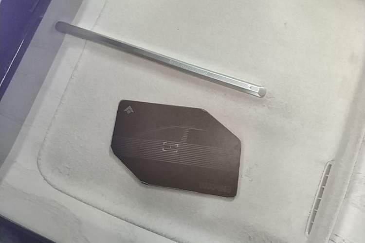 Used Hyptec GT 2023 560 Rear-Drive Tech Edition Vehicle Key