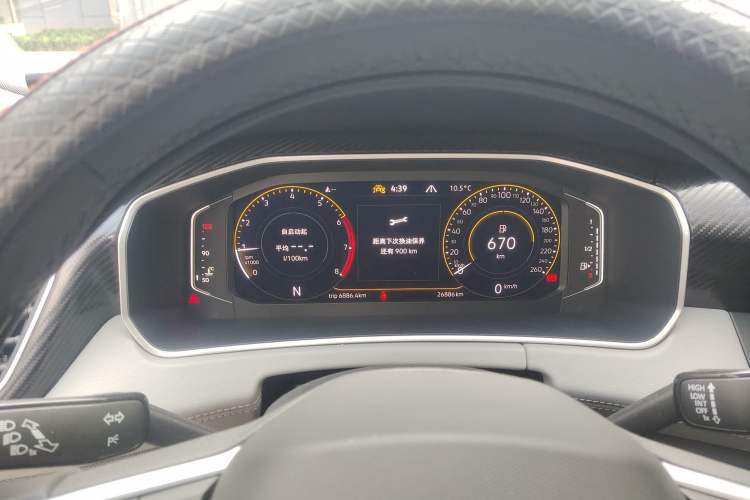 Used Volkswagen Tayron 2024 330TSI Two-Wheel Drive Luxury Plus Advanced Version
