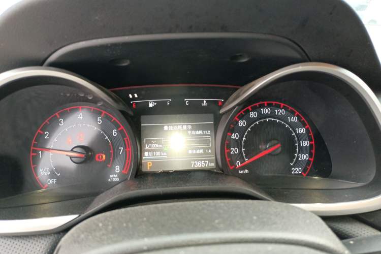 Used Chevrolet Monza 2019 RS 330T Automatic Comfort Edition China VI Standard