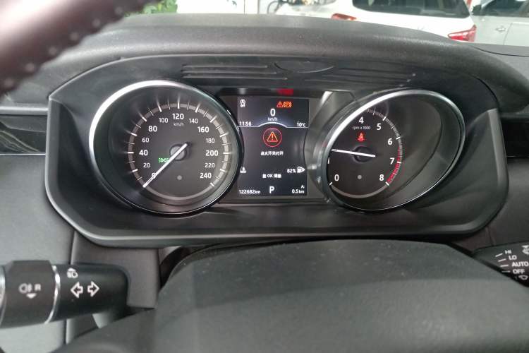 Used Land Rover Discovery 2018 2.0T SE
