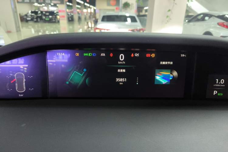 Used CHANGAN UNI-K 2021 2.0T Prestige Edition